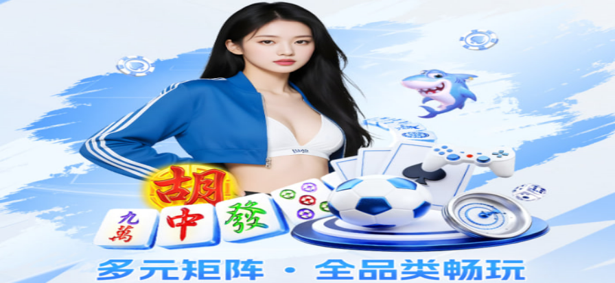 骑士vs篮网比赛现场